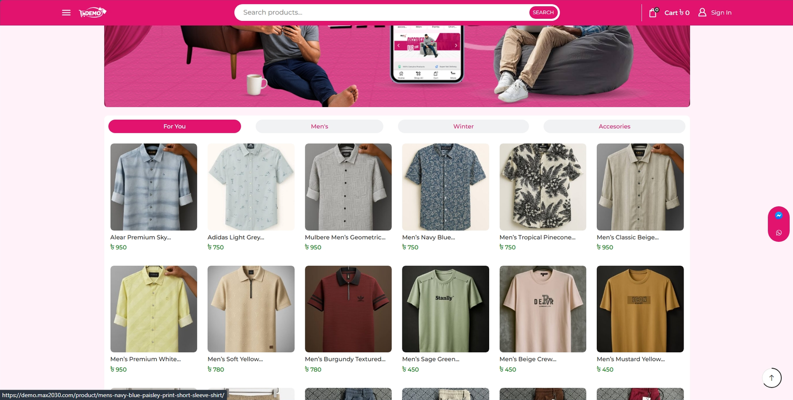 screenshot-1767803212692